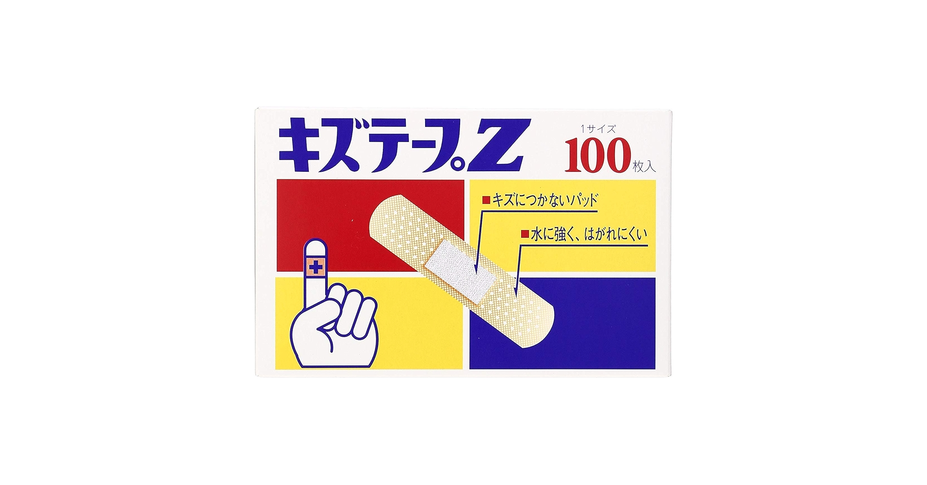 Amazon | 共立薬品工業 キズテープZ 100枚 (Mサイズ) ×6個セット
